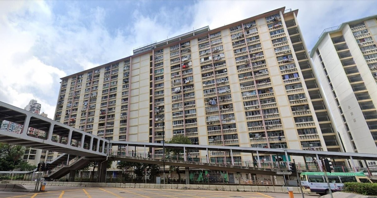 Man Falls from Tsuen Wan Fuk Loi Estate Building, Hospitalized