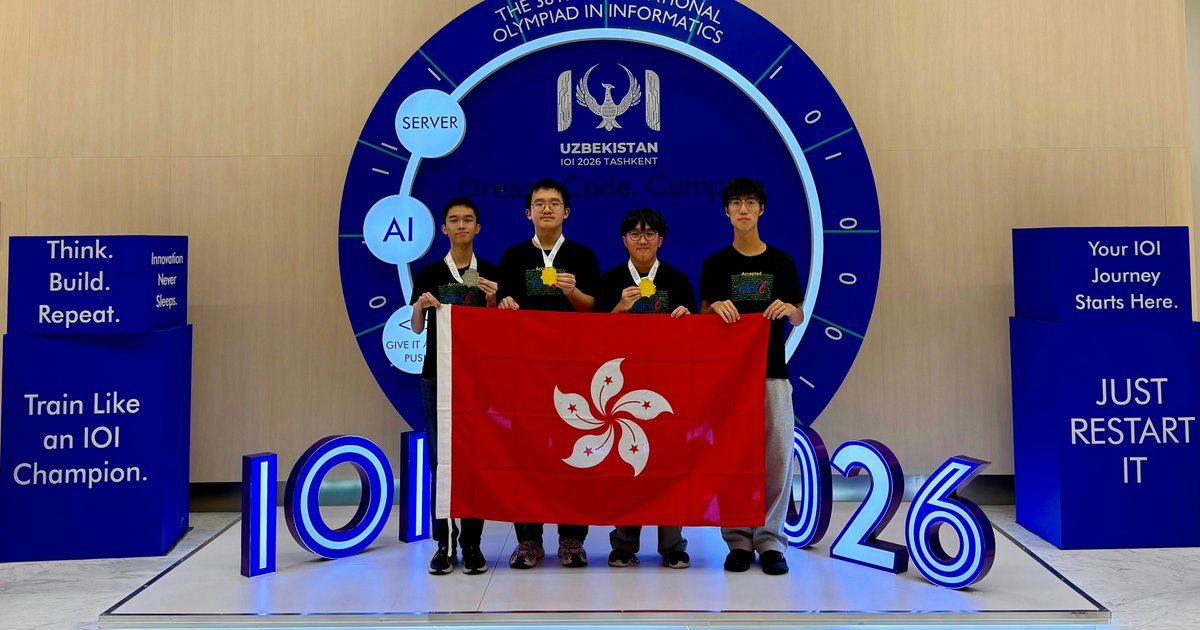 Hong Kong Students Claim 2 Golds at International Computer Olympiad