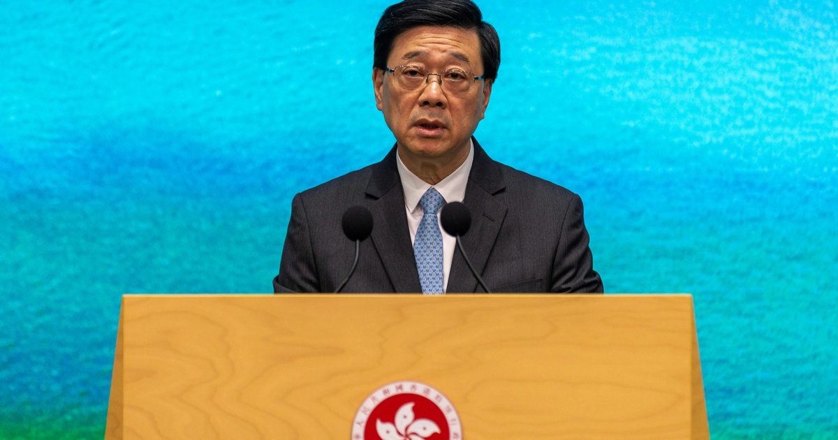 香港首份五年规划公布 聚焦四中心一高地