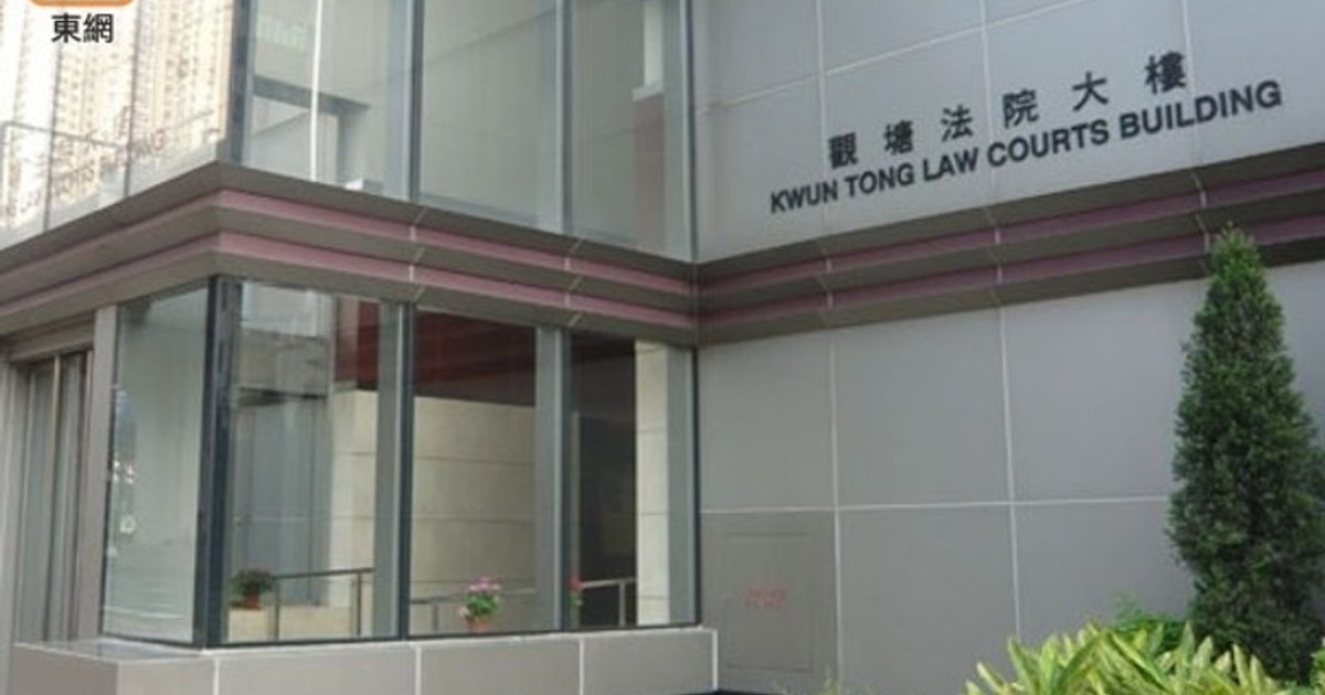 貨運代理違規出口中藥材及中成藥 罰款2萬元