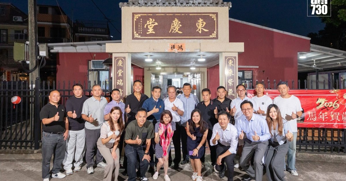 PARK SILICON舉辦中秋盆菜夜 逾200人參與共慶城鄉共融