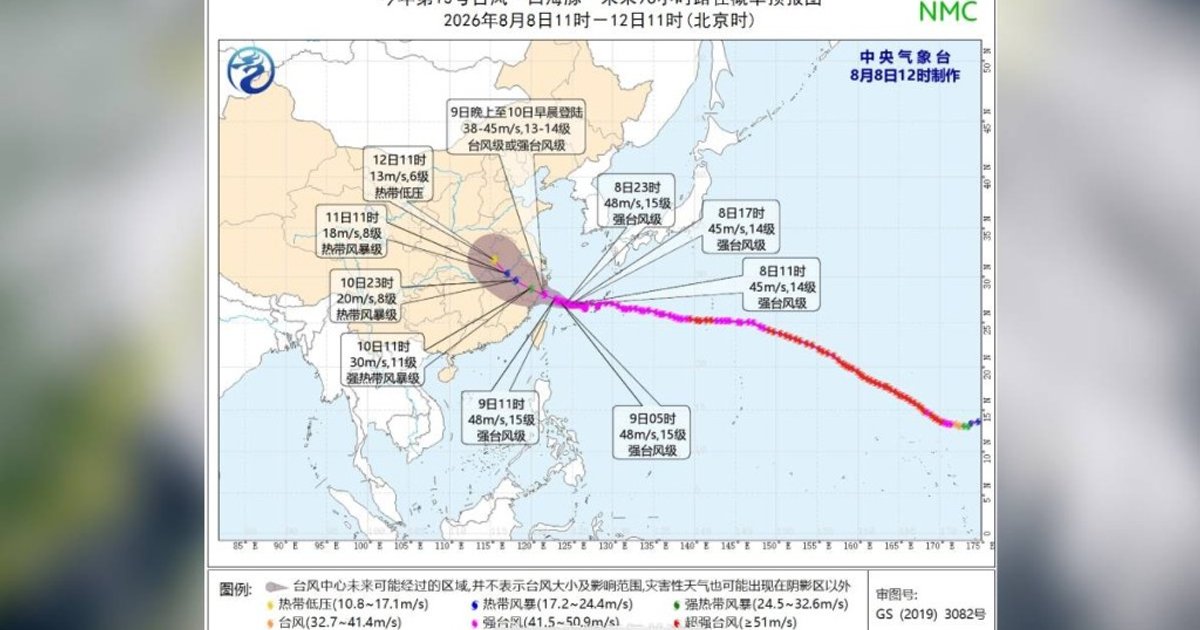 「白海豚」料下周初罕有远洋登陆浙江或福建