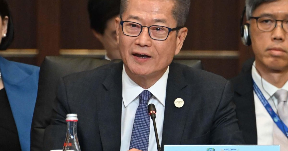 陈茂波:APEC外宾看好香港气氛 将配合深圳会议
