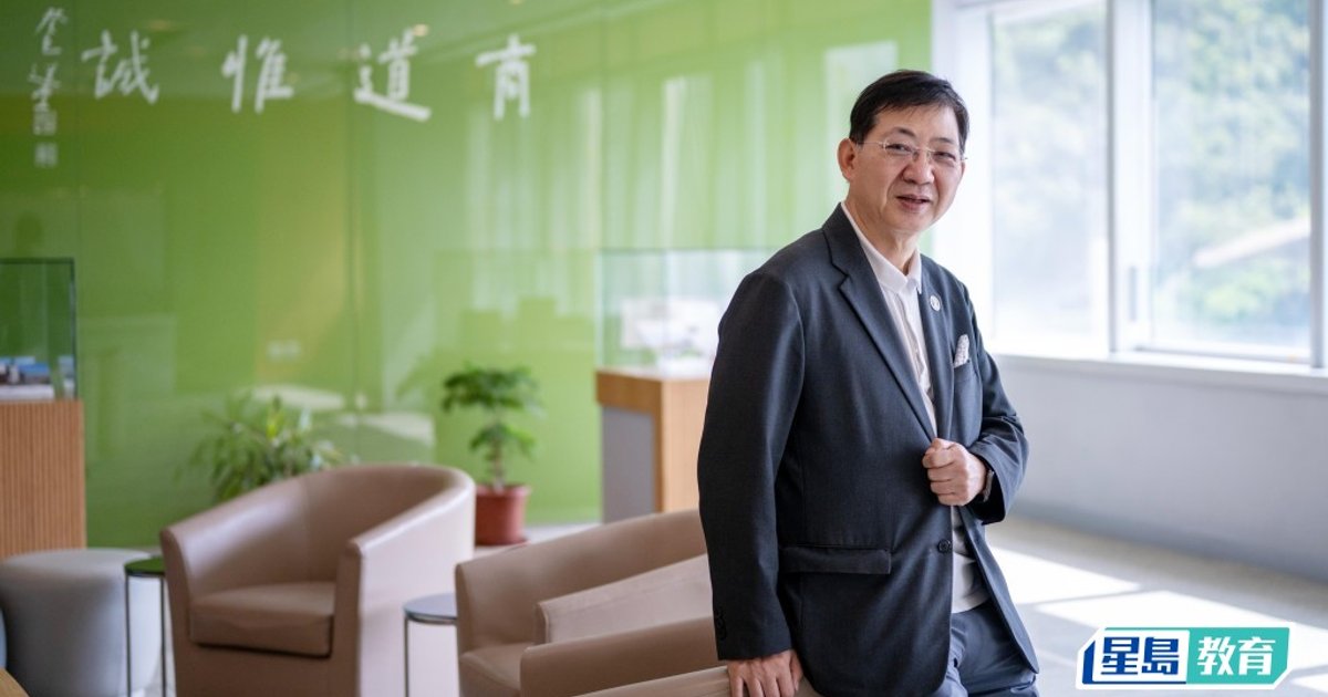 Retiring Hang Seng University President Calls Northern Metropolis Campus a 'Century Opportunity'