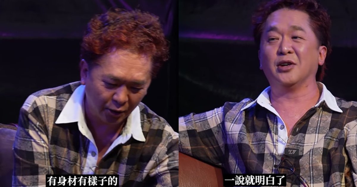 邓兆尊谈“集邮女星”引猜测 陈炜回应被点名