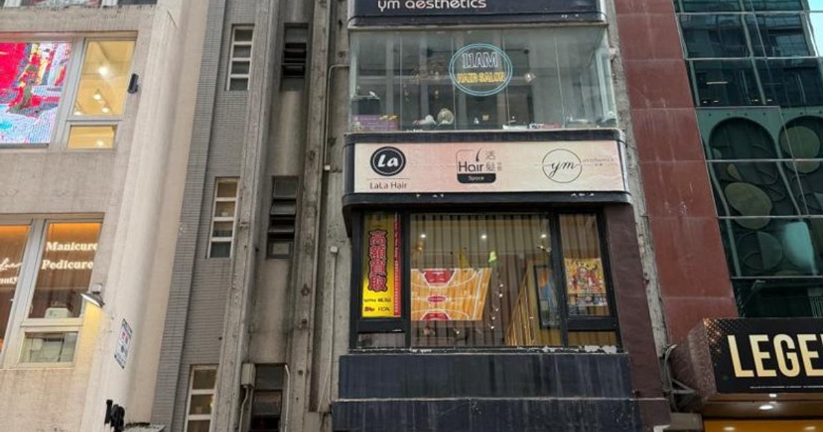 尖沙咀金馬倫道全幢舊樓叫價9368萬放售