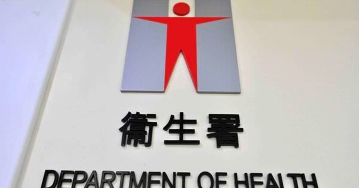 元朗YOHO大狗咬死两小狗 狗主不知所终 警员合力制服