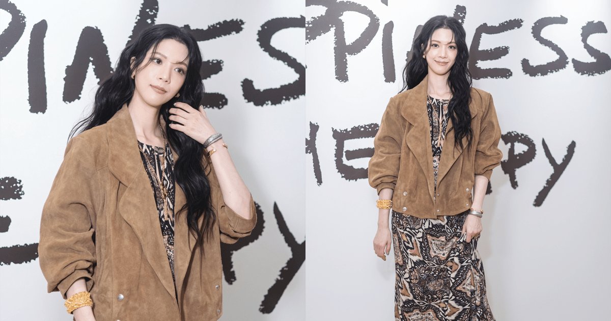 Hera Chan Shares Fashion Philosophy at ba&sh Fall/Winter 2026 Event