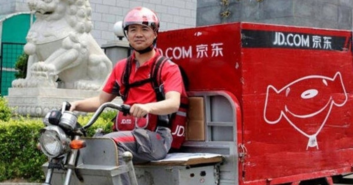 京东次季Non-GAAP净利润89亿人币 按年升20%
