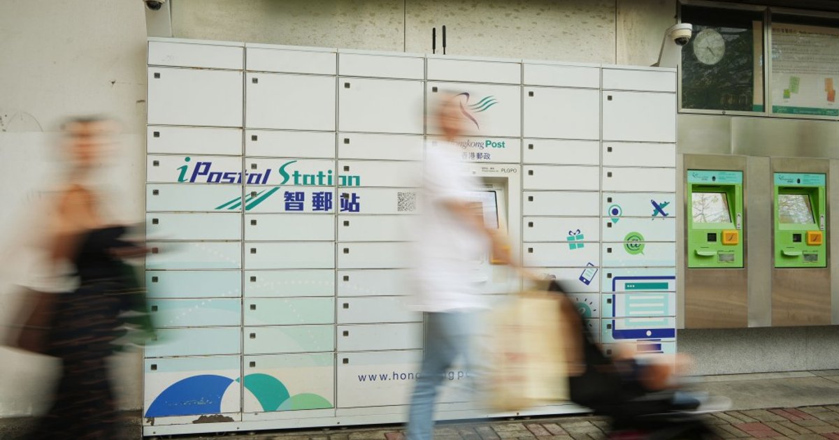 Hong Kong Post Contract Change Sparks Union Outcry Over Worker Rights