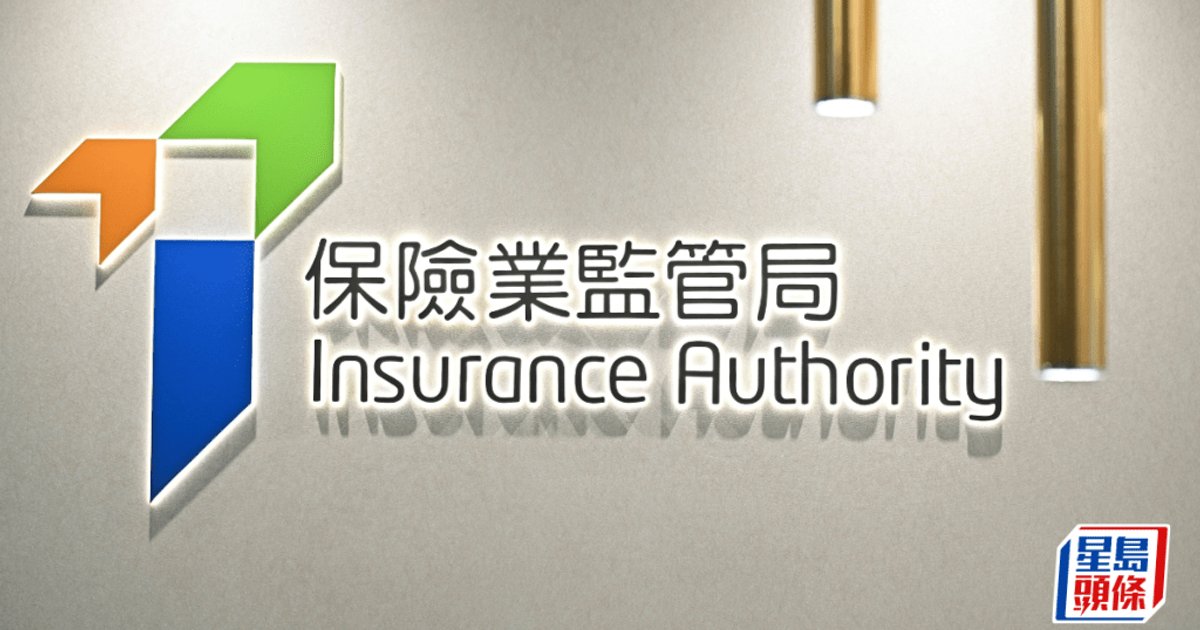 「保费融资」回本即退保恐拖累险企财务 保监提醒险企遵守监管要求