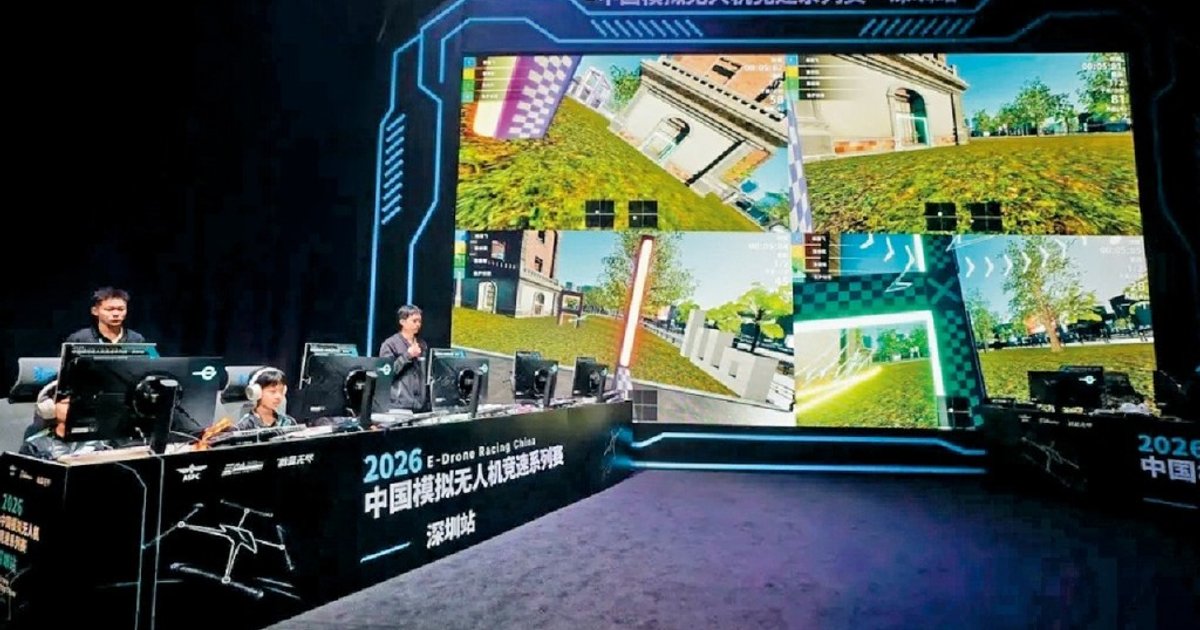 World's First Simulated Drone Racing Finals Conclude in Shenzhen
