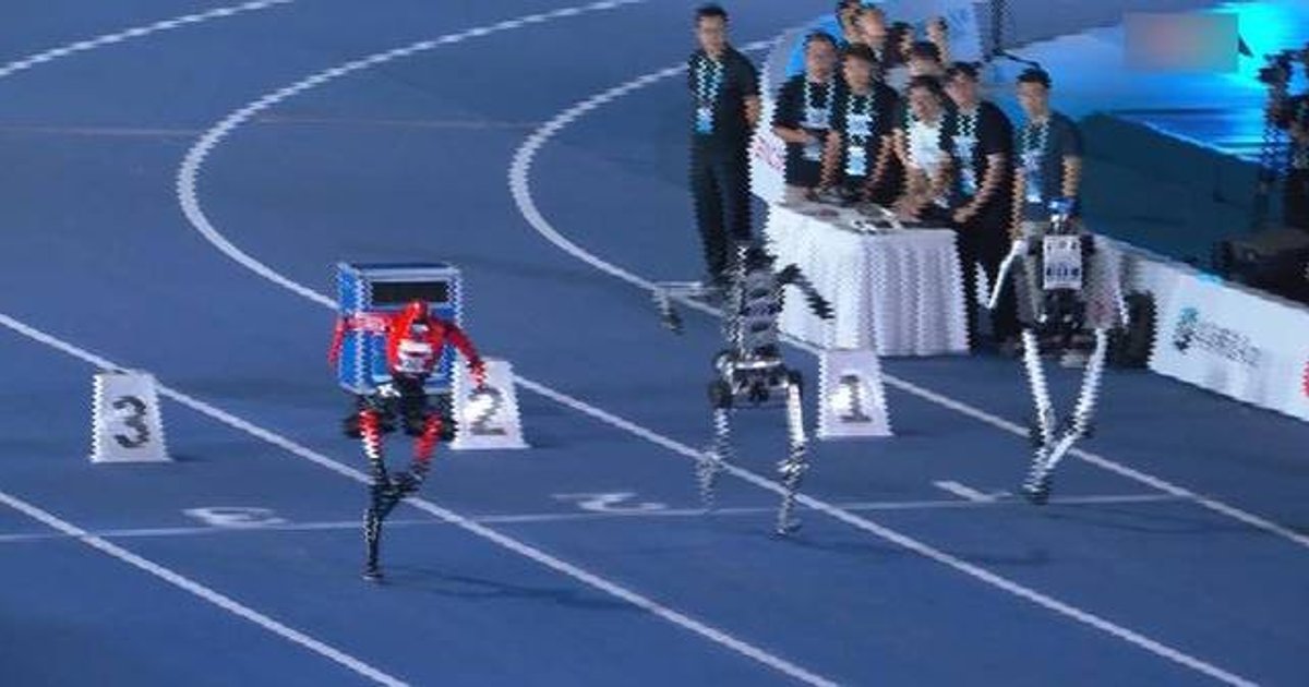 世界人形機械人運動會北京開幕 方陣入場氣勢如虹