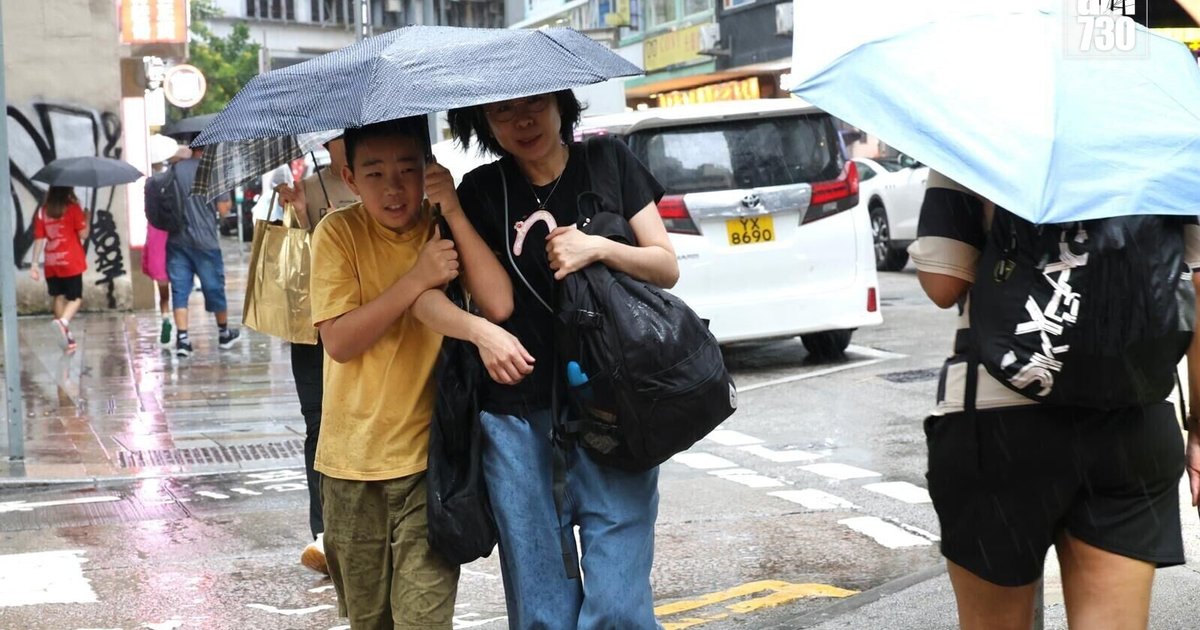 天文台發出大雨提示 未來一兩小時本港廣泛地區或受影響
