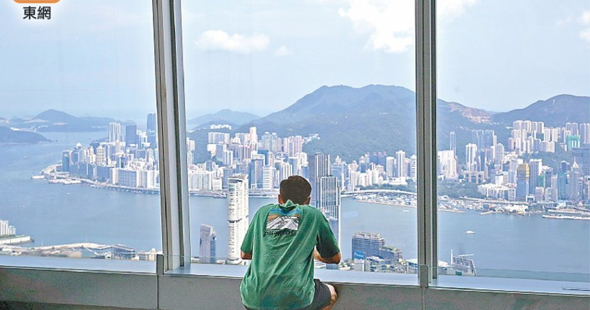 Hong Kong Property Market Cools as Price Gains Slow Amid Mixed Expert Forecasts