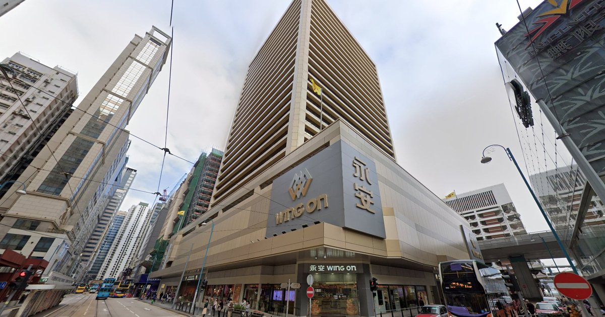 海关调查八旬婆婆被逼购HK$100,000美容产品事件