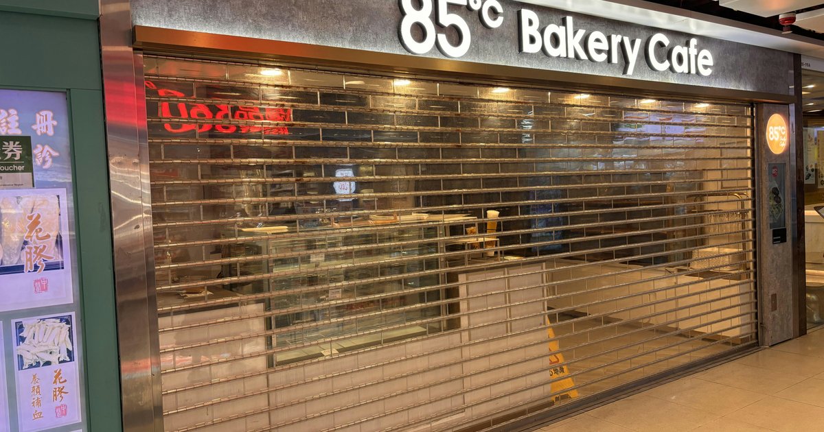 台灣過江龍麵包連鎖品牌「85℃」突全線結業 攻港14年離場