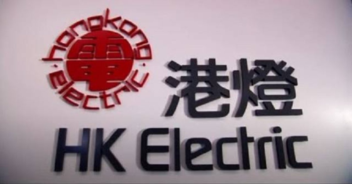 HK Electric Proposes Four-Pillar Energy Strategy for HK's First Five-Year Plan