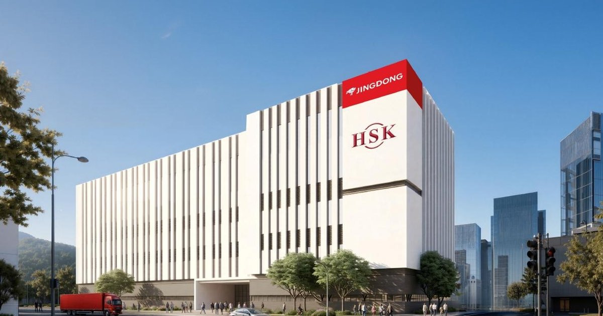 Six-Company Consortium Wins Hung Shui Kiu Area Project with HK$10.3B Bid, HK$168B Investment