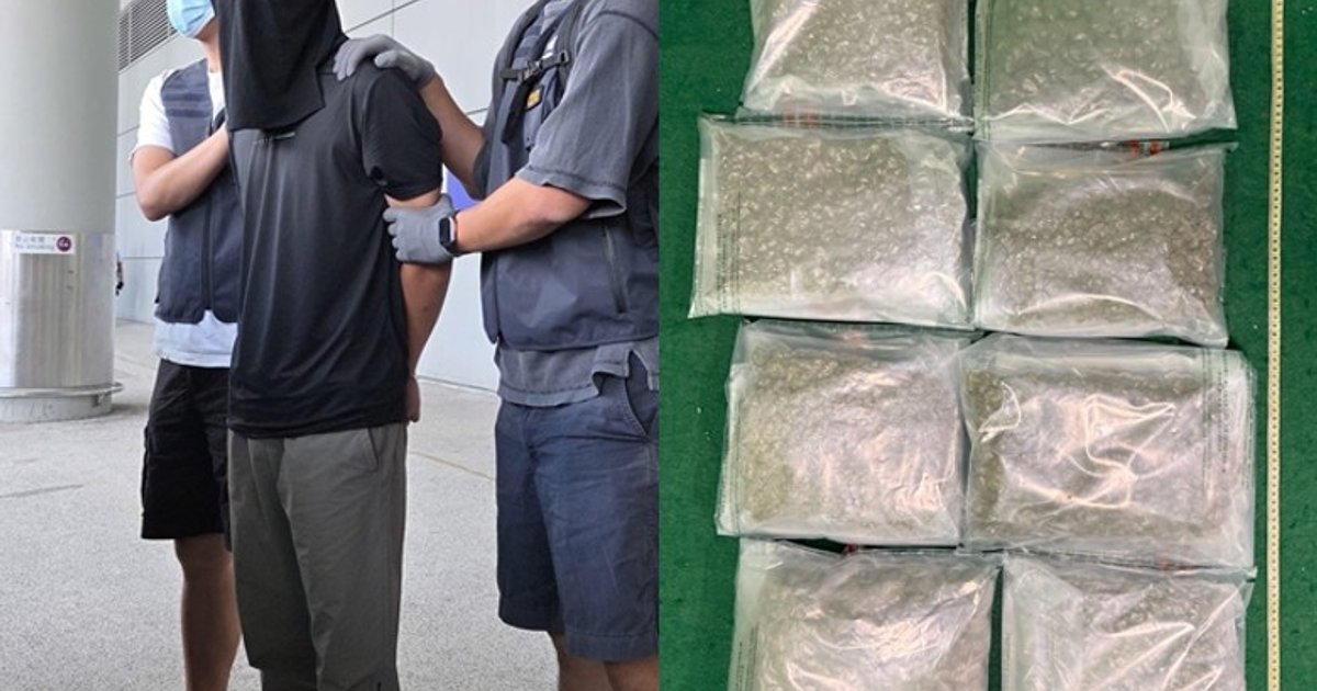 Two Bangkok Arrivals Arrested in Airport Drug Busts