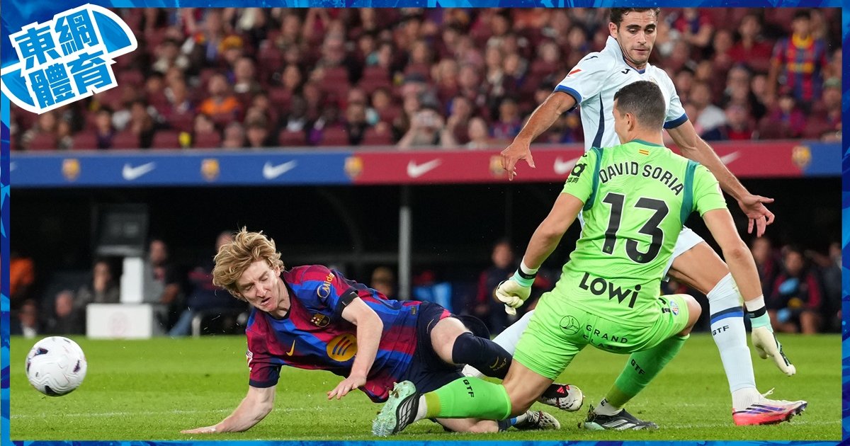 Gordon Opens Account as Barcelona Secure Second-Ever 8-Game Winning Start