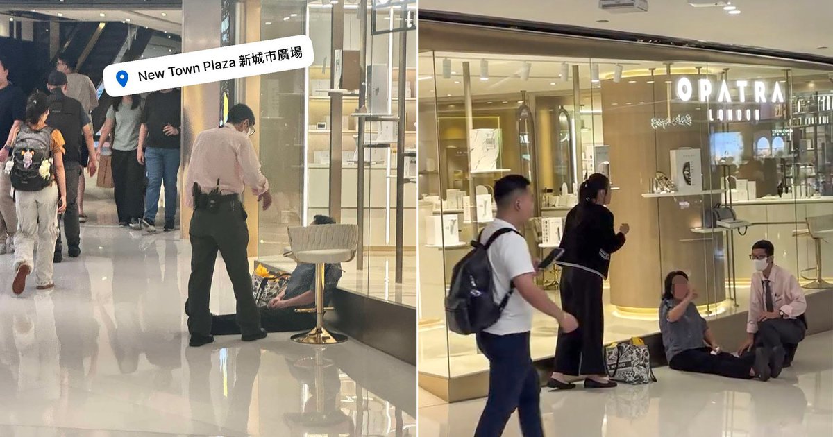 海關跟進Opatra涉逾6萬元美容投訴