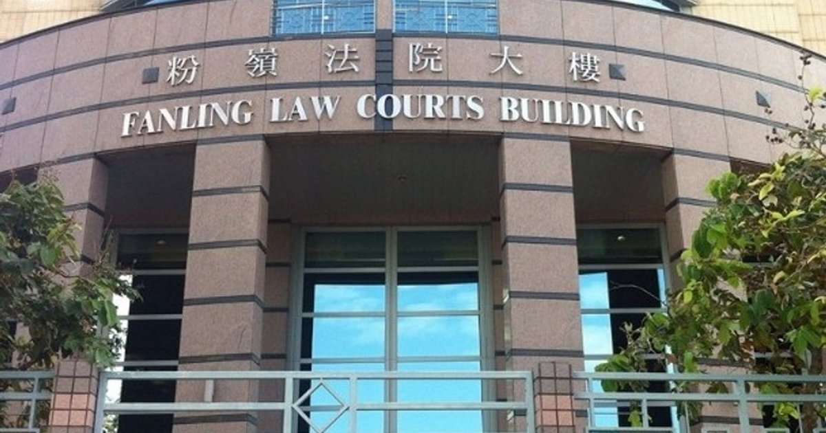 高级警员在落马洲口岸携55支私烟认罪罚4000元