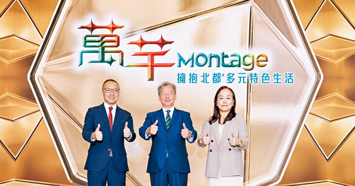 长实锦田万芊最快下周上楼书 提供327伙