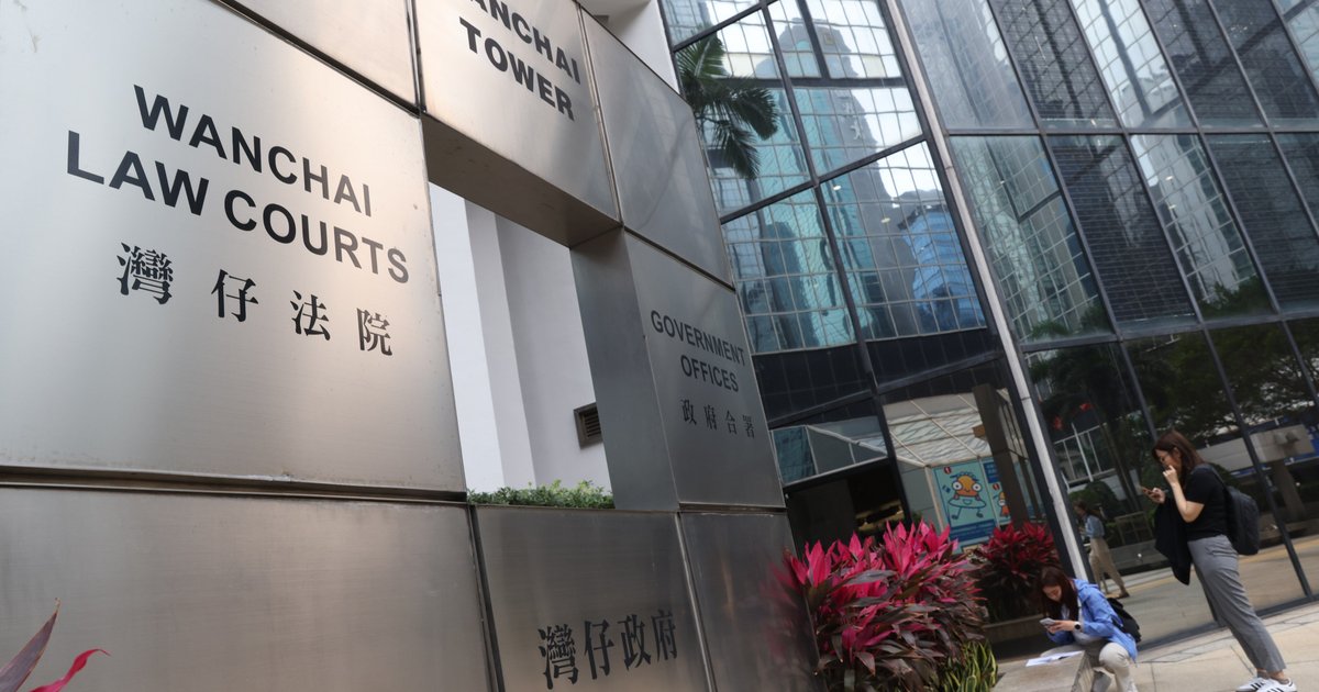 前德勤IT经理涉偷423台笔记本被还押候判
