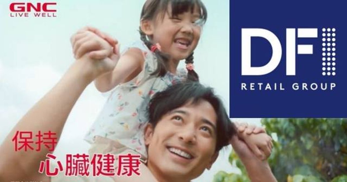DFI Partners with GNC to Expand into Singapore, Securing Exclusive Distribution Rights