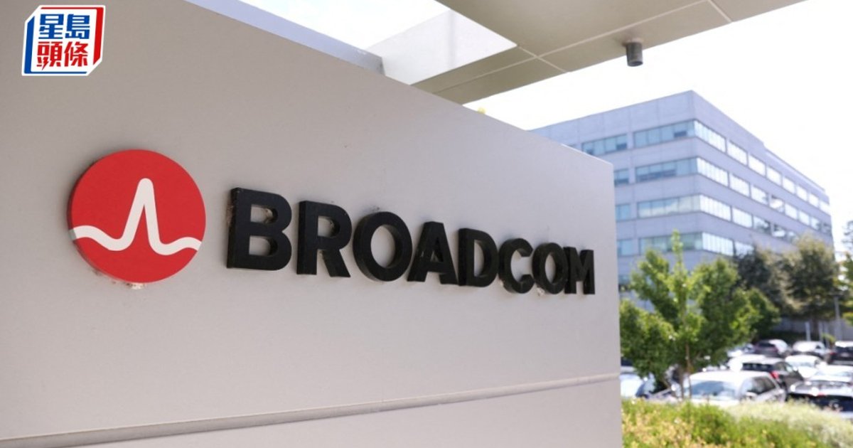 Broadcom Seeks Over US$50 Billion Financing to Fund OpenAI Custom Chip Deal