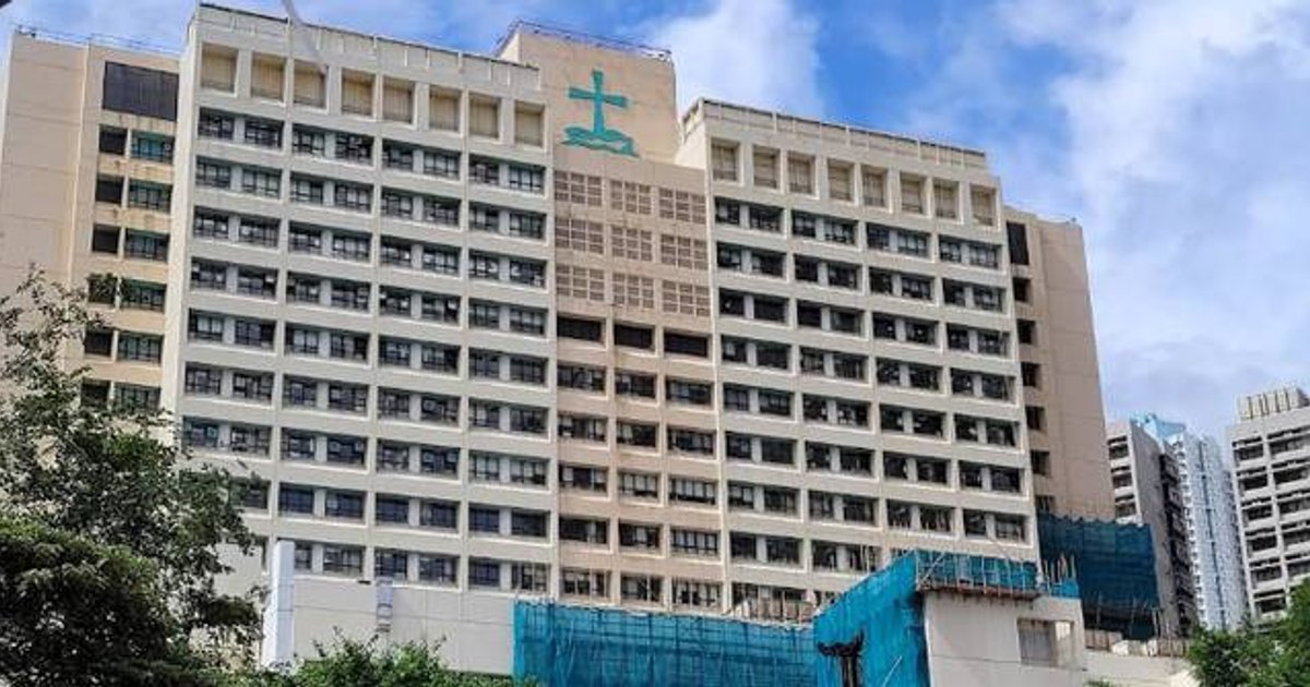 秀茂坪安泰邨夫婦爭執動粗雙雙被捕