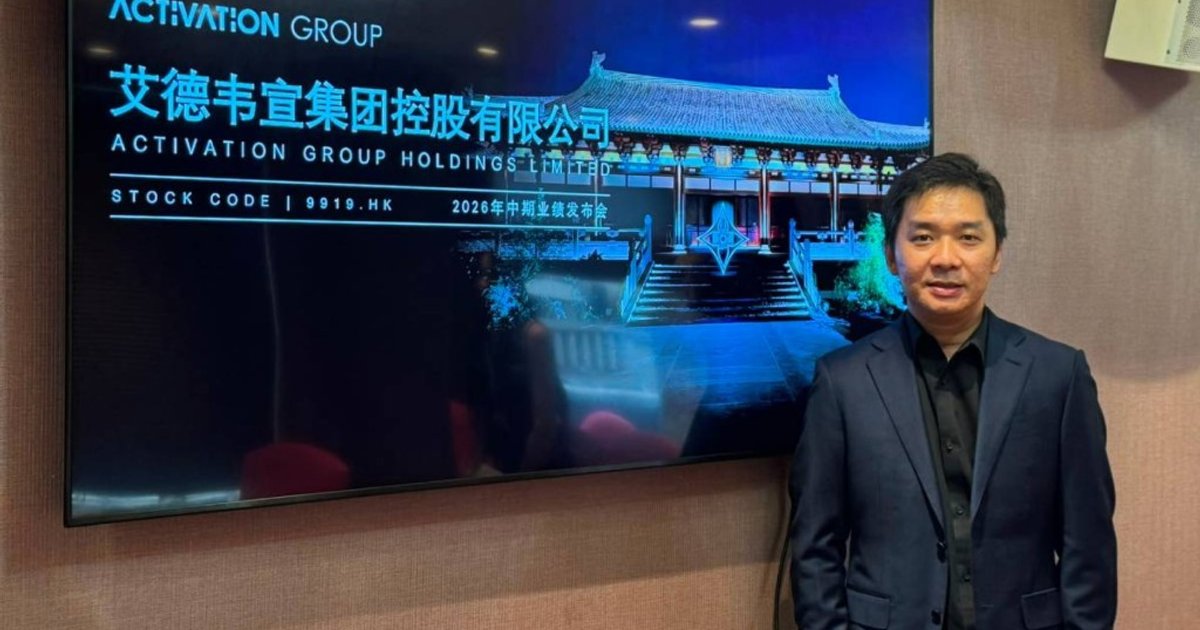 艾德韦宣看好下半年业绩回暖 料中国仍是奢侈品牌最重要市场