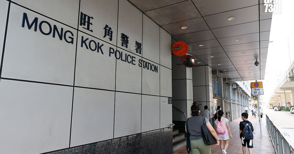 旺角街头疑非礼案 七旬外籍男子被捕