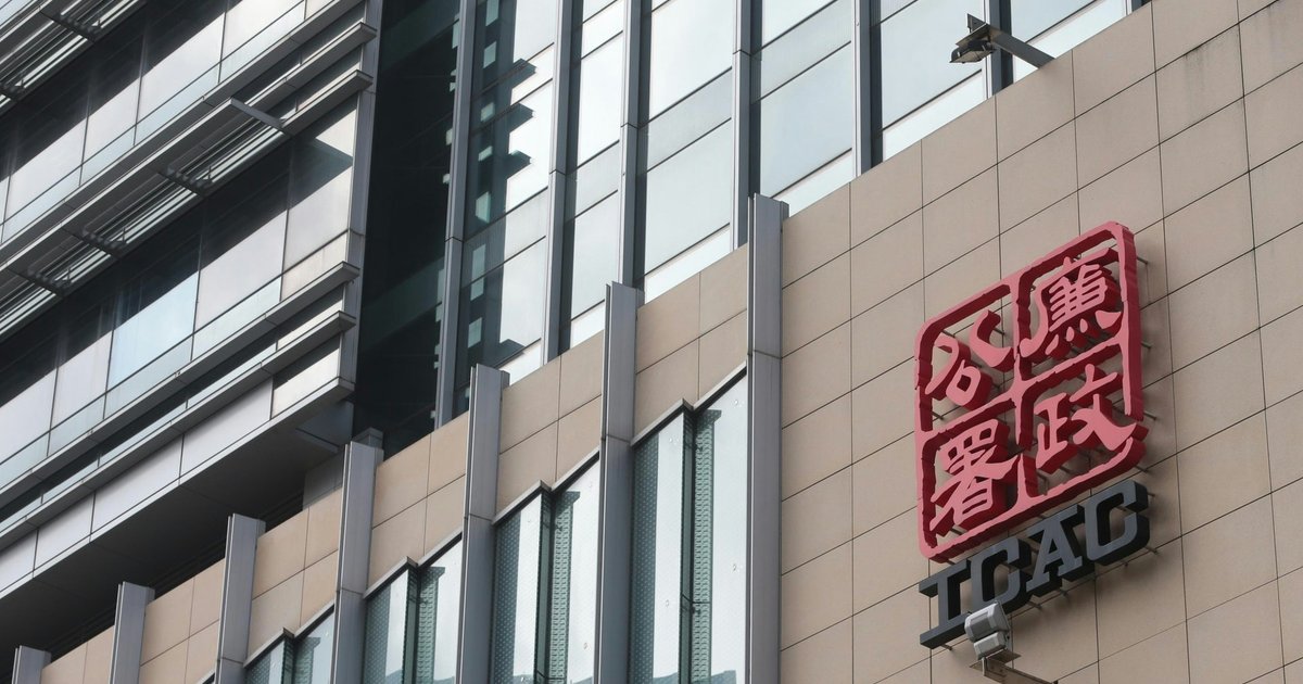 廉署起訴加密貨幣找換店前職員涉賄轉單900萬
