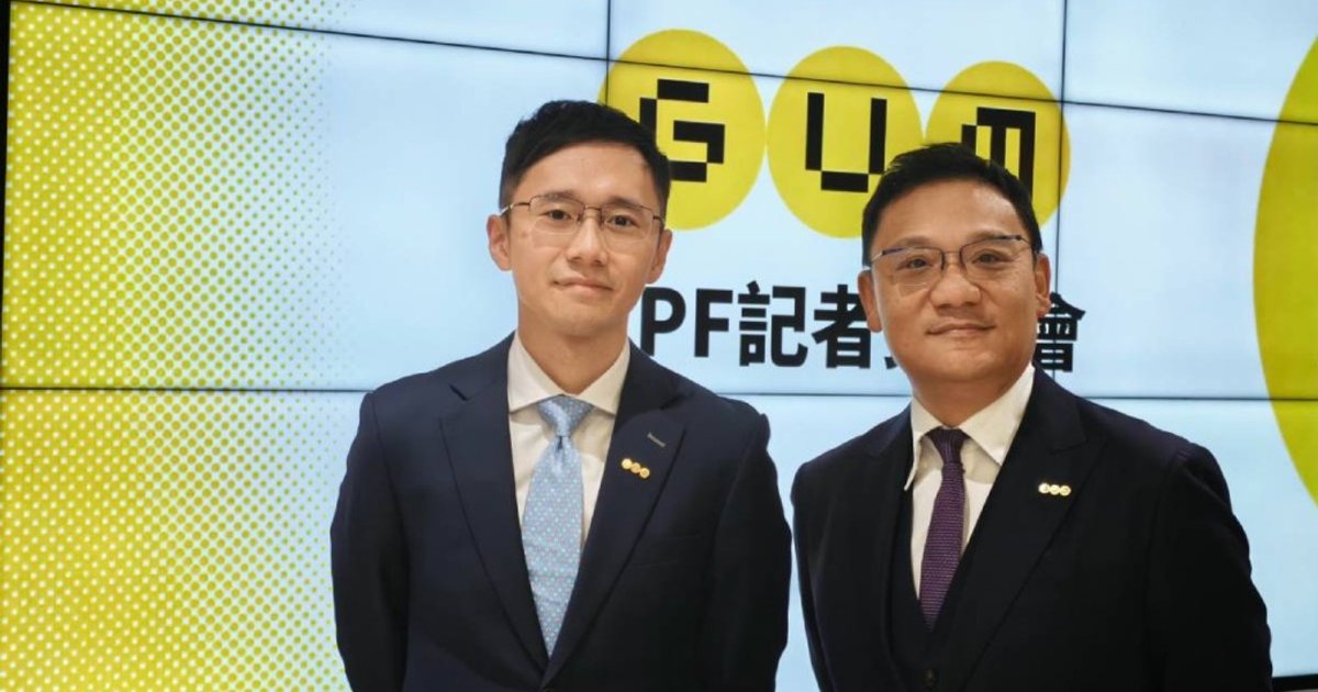 GUM指強積金資產轉投美股已超越中港市場 港股基金年內流出逾百億