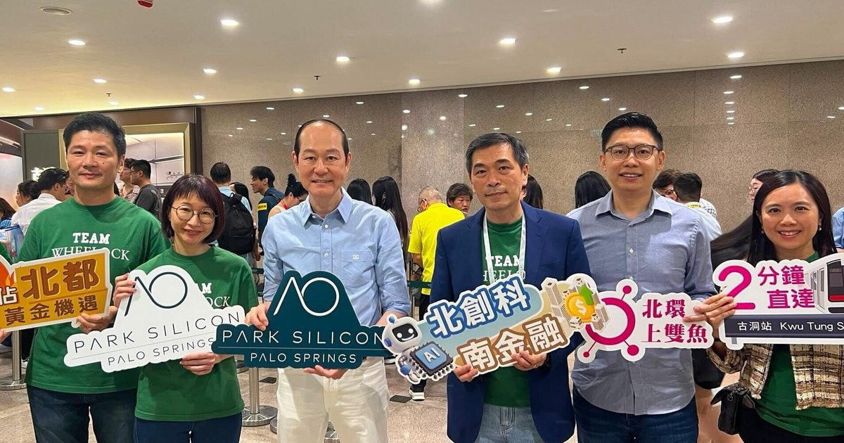 古洞北PALO SPRINGS首輪開售 反應熱烈投資客大手掃4伙
