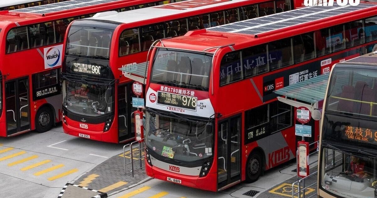 載通中期純利大跌86.7% 油價高企拖累九巴龍運表現