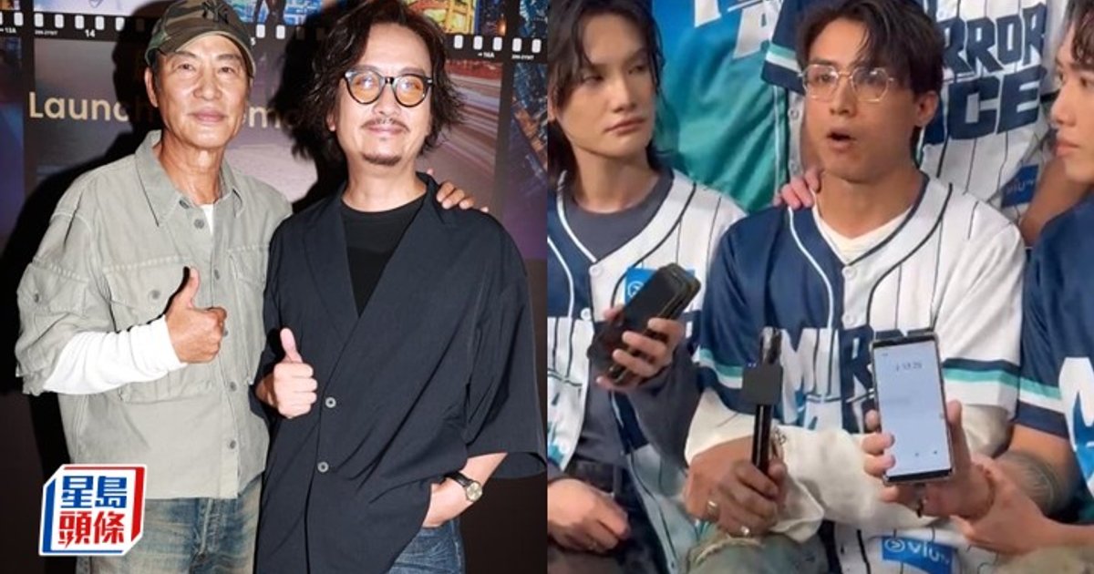 Simon Yam urges tolerance after AK backlash