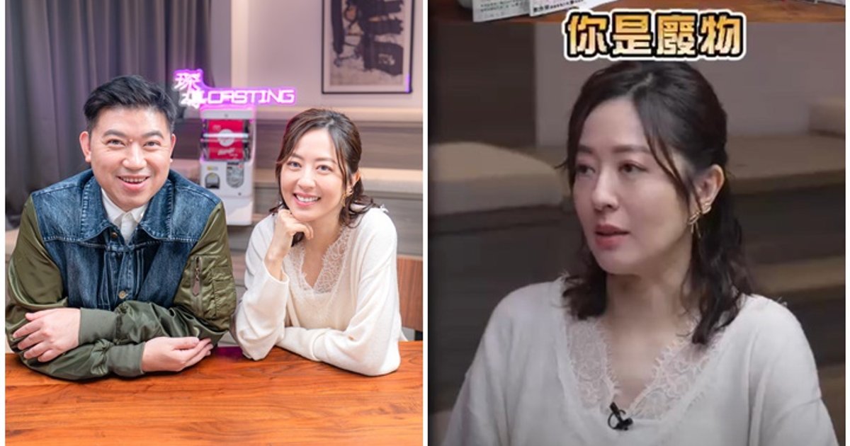 Former TVB Star Louisette Tang Details Career Struggles in Eye-Opening Interview