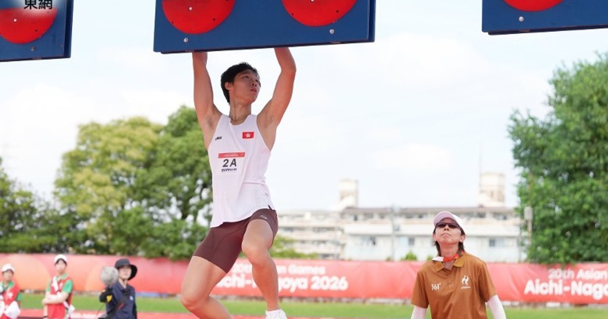Shum Chun-hei Finishes Ninth in Modern Pentathlon Semifinals at Nagoya Asian Games