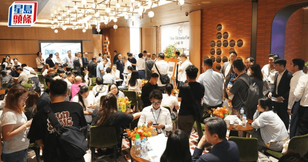 Hung Hom First Land Phase 2 Launches First-Round Sales, Records 18 Units Sold for HK$167M