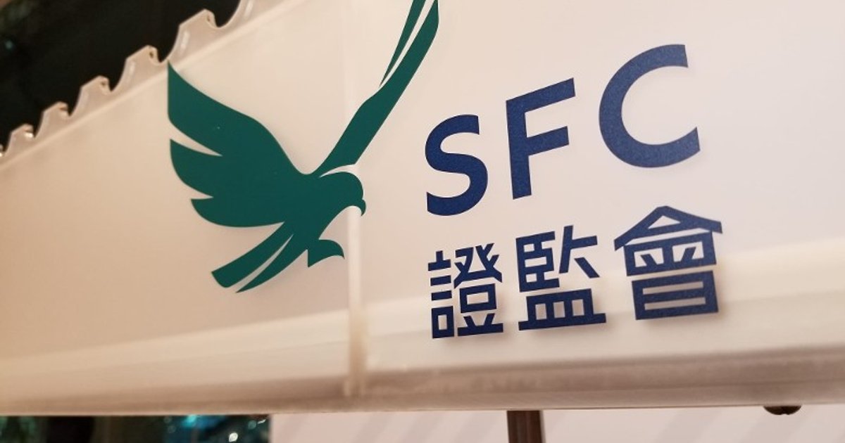 证监会戴霖重申恒大和解并未改变债权人索赔优先次序