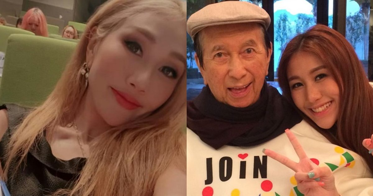 賭王千金何超盈成就更上一層樓 榮升香港藝術學院教授 開學日黑背心配金髮靚到震