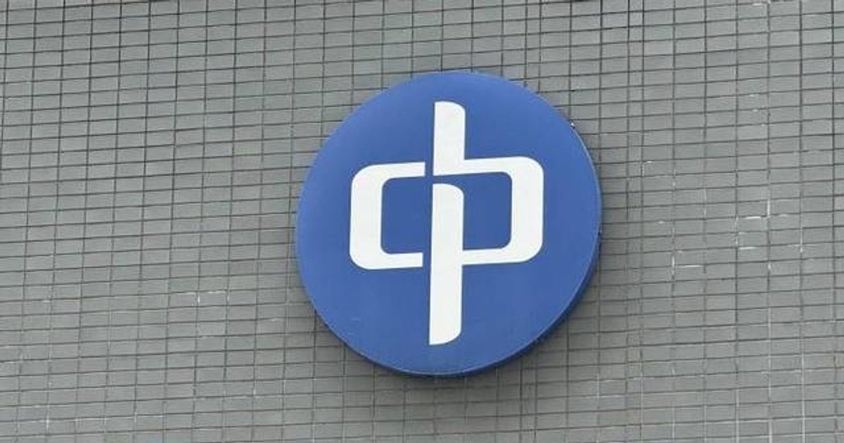 CLP Adjusts Fuel Fee Up 0.2%; Special Rebate Eases Burden for Low-Income Households