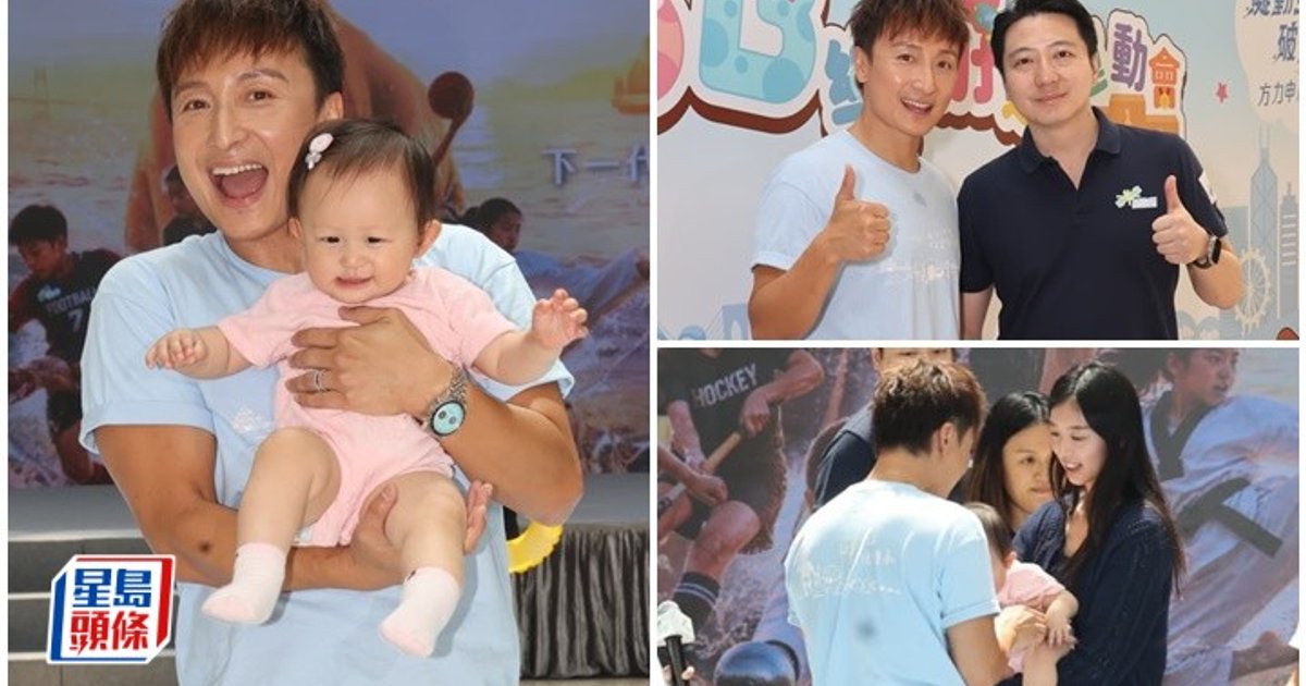 Alex Fong's Daughter Wins Crawling Race at Charity Event; 35km Macau Swim Ahead