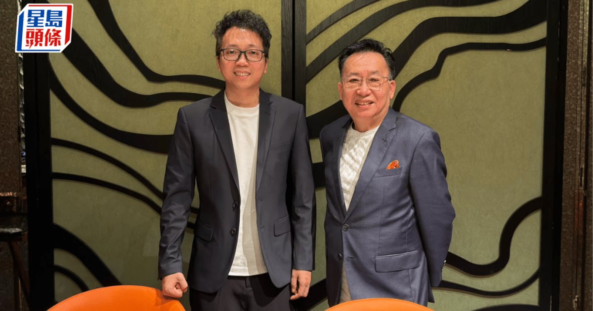 Billion Share Education Tech Eyes Financial Literacy, School Operations for 2025
