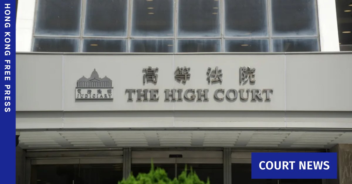 港交所上半年盈利创新高 IPO热潮提振业绩