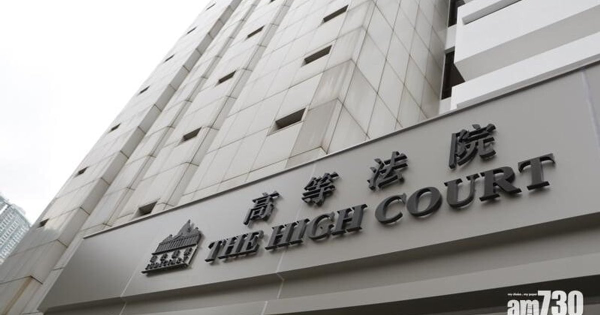 洪水橋拖屍案無業男誤殺罪成囚3年9個月