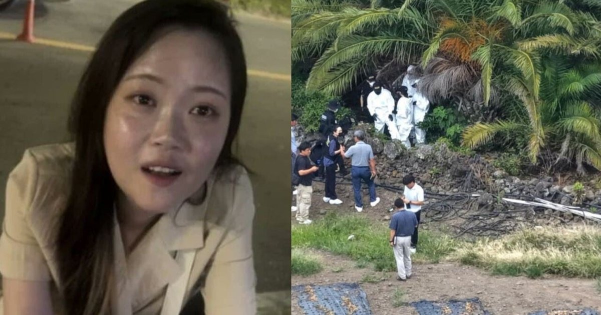 濟州女子失蹤案警員虛報平安 銷案後3個月尋回遺體